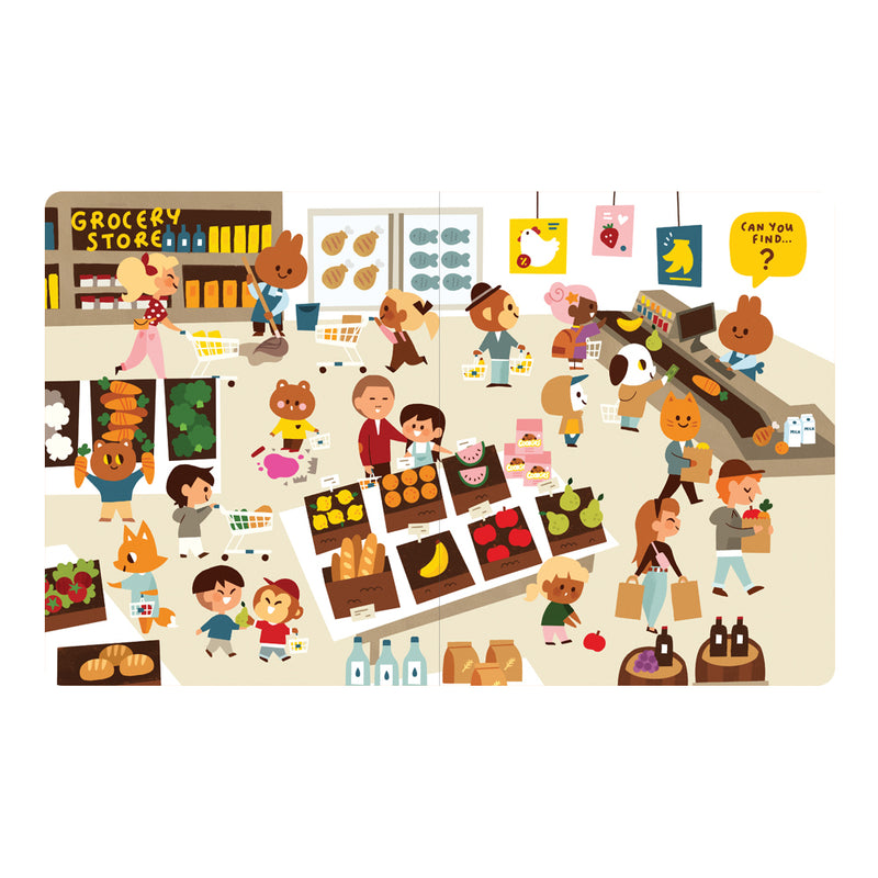 Look and Find: Around the Neighborhood